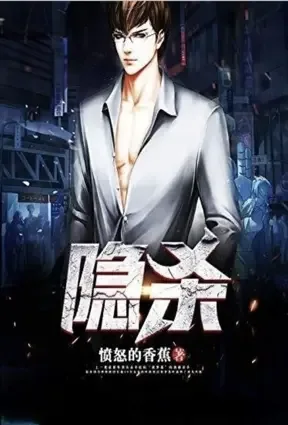 网络热门角色互动作品草稿——可供一对一沉浸式互动的